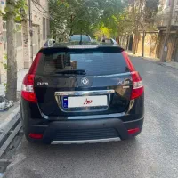 H30 اچ سی کراس