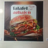 استخدام پیک متوری