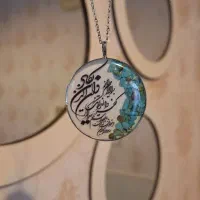 آویز و گردنبند و سرکلیدی سفارشی