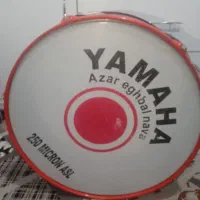 طبل