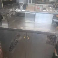 کوبیده گیر برند سعادت sws