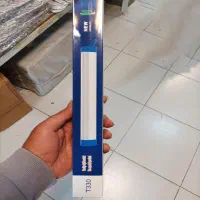 چراغ شارژی اظطراری
