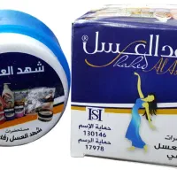 کرم شهدالعسل