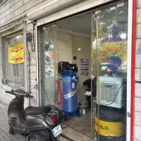 موتورسازی و رنگ فلاپ