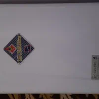 ابگرمکن  برقی