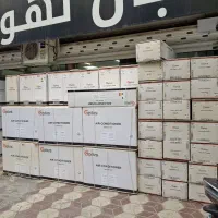 کولرگازی 24000 جی پلاس Gplus قسطی بدون کارمزد