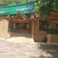 استخدام نیرو در کافی شاپ وربنا جاده چالوس