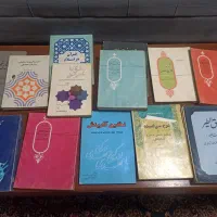 کتب مقطع کارشناسی ادبیات