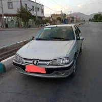 سلام پارس 84 شاسیها پلمپ