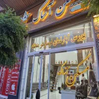 120-متری-خوش-نقشه-رو-به-نما
