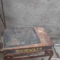 ترازو|ابزارآلات|شوشتر, |دیوار