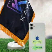 Iphone 11 128 CH/A