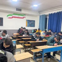 دیپلم سیکل مدرسه شبانه(۱۰۰درصد رایگان)