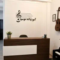 تخفیف ویژه تابستانه برای عاشقان هنر موسیقی