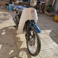 فروش موتور ۵۰ سوپرکاپ