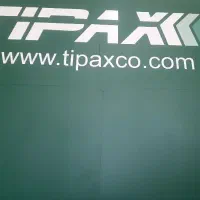 نیازمند نیروی پیک موتوری در دفتر تیپاکس