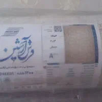 فرش ۶و۹متری نو واکبند