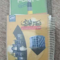 کتاب کنکوری