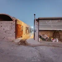 فروش-اصطبل