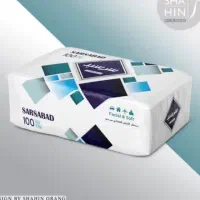 دستمال کاغذی اقتصادی