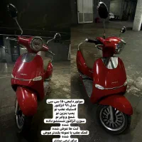 موتورسیکلت دایچیcr150