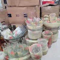 سرویس آرکوپال فرانسه