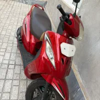 وگو ۹۵