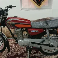 موتور ۸۸ چغادک