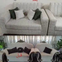 تعمیرات ..تغییر مدل مبلمان