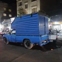 باربند