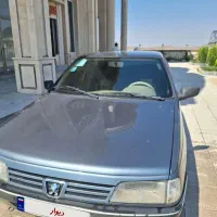۴۰۵ مدل۹۶