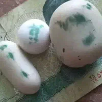 سنگ اسیاب