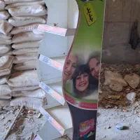 استند سوپرمارکت،جای چیپس وپفک،قیمت ۲و۳۰۰