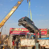 اسقاط انواع همه مدل ماشین تصادفی برای اسقاط