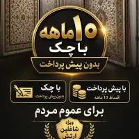 گالری فرش رویا