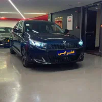 رسپکت پرایم ۲ ۴۰۴ (فخرایی موتور)