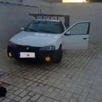 وانت اریسان