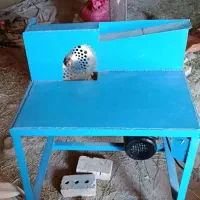 علوفه بر