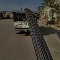 پخش انواع میلگرد