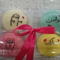 موچی