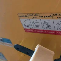 ردیفکار|ماشینآلات صنعتی|خزل, |دیوار