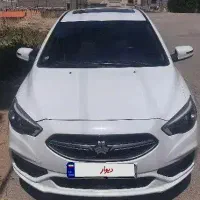 شاهین جی