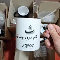 ماگ حرارتی با چاپ دلخواه