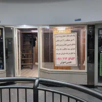 فروش یا اجاره ۲۹ متر در پاساژ شهریار بابل