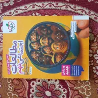 مطالعات اجتماعی نهم