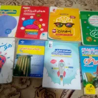 مجموعه کتاب برای آمادگی آزمون تیزهوشان