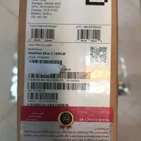 lenovo IdeaPad slim3