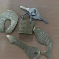 سرکتاب دعا برای حل مشکلات