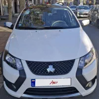 کوییک GXR با رینگ فولادی 1404