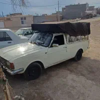 وانت بار به کل کشور